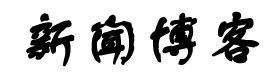 潮见